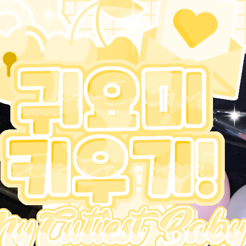 Momen yang diabadikan oleh penggemar Wonbin (RIIZE)