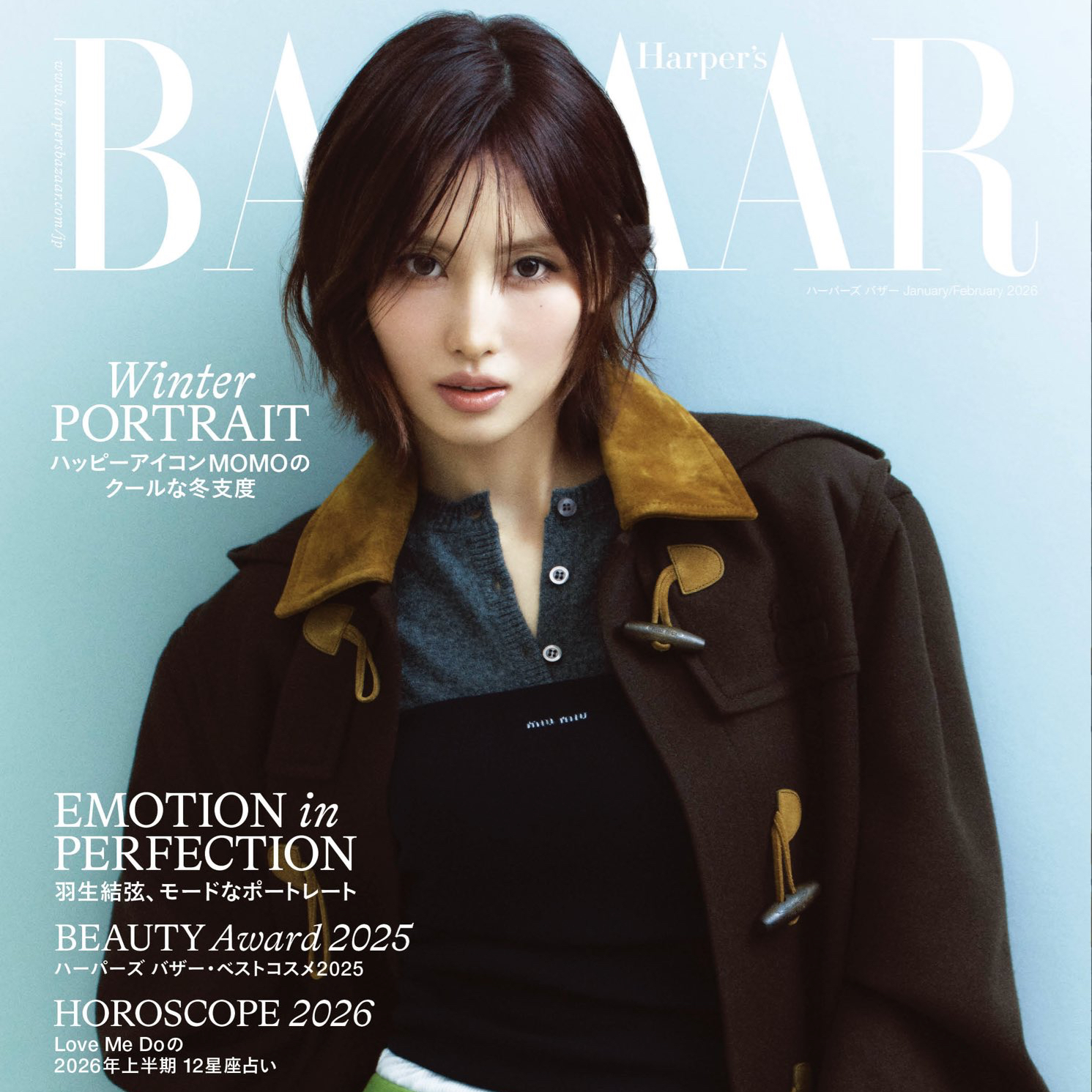 Behind-the-scenes cut of Momo (TWICE)