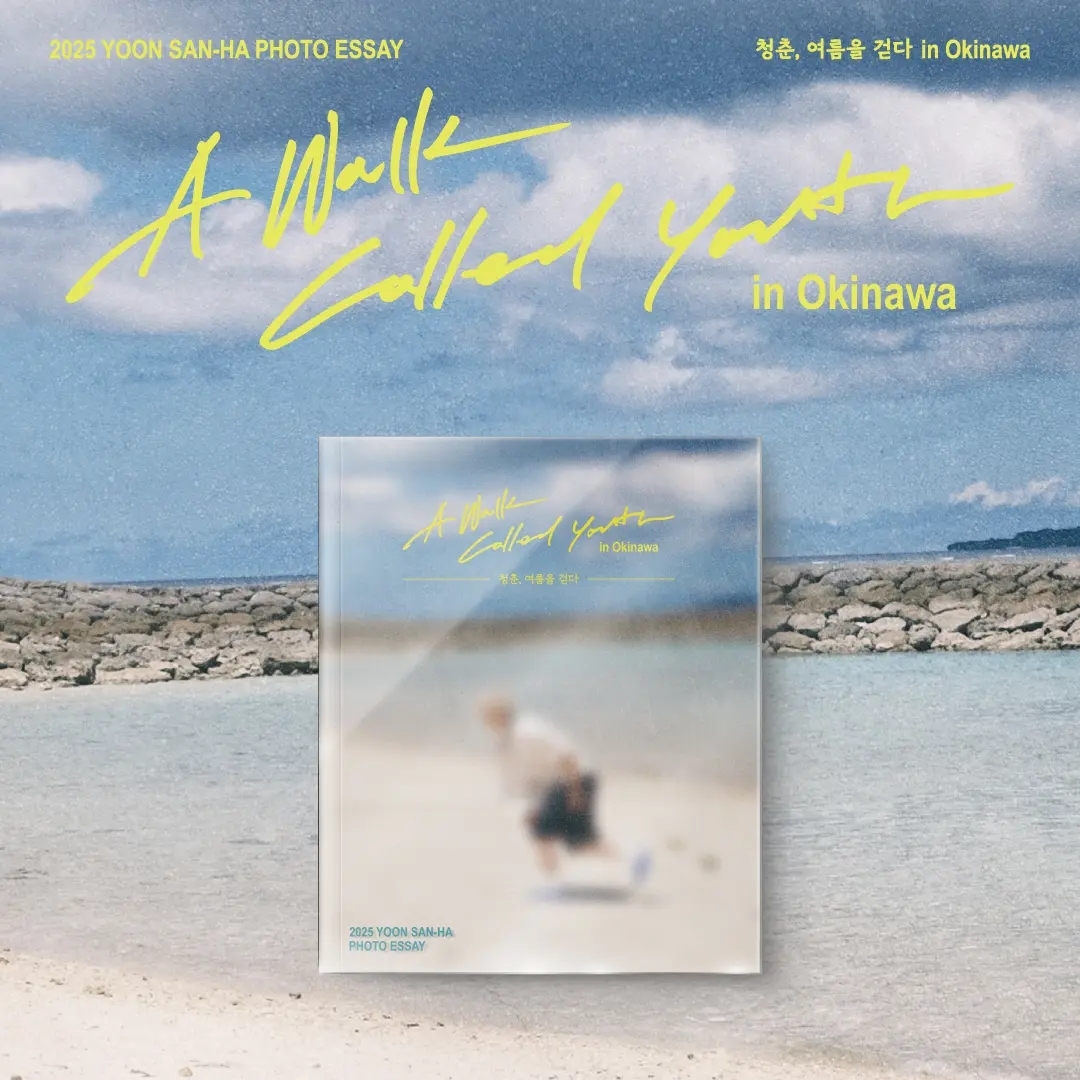 Behind-the-scenes cut of Eunwoo (ASTRO)