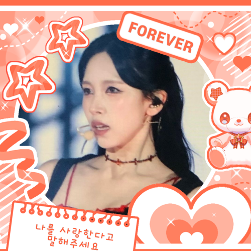 Latest photo of Mina (TWICE)
