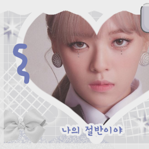 Latest photo of Jeongyeon (TWICE)