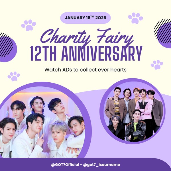 Popular profile image of GOT7 selected by votes