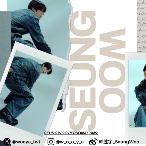 韩胜宇粉丝拍下的瞬间