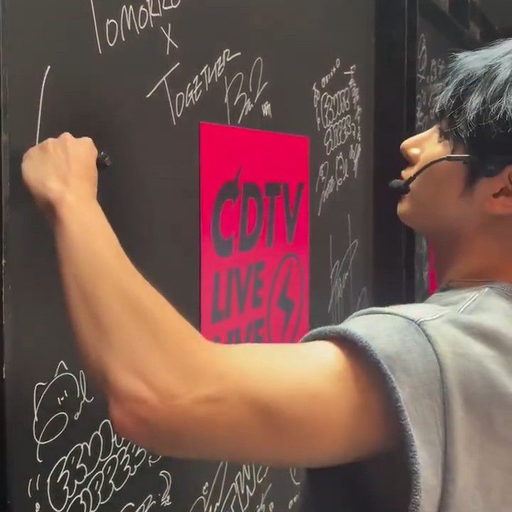 太顯 (TOMORROW X TOGETHER)的最新照片