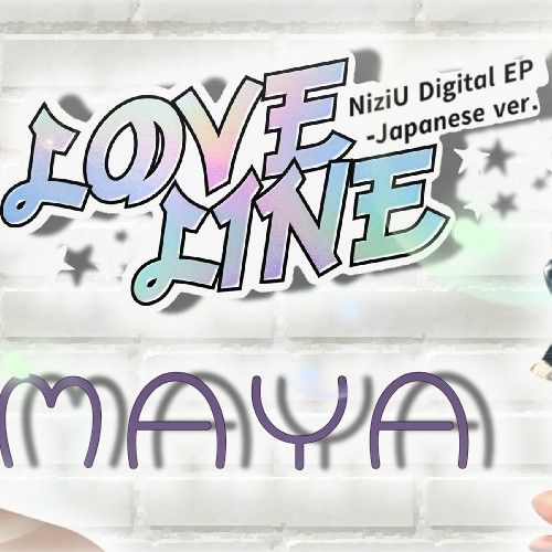 Behind-the-scenes cut of Maya (NiziU)