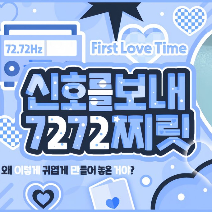 Latest photo of Xiao Ting (Kep1er)