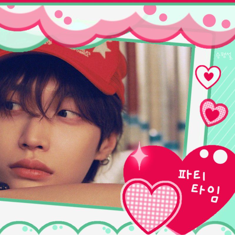 Latest photo of Wonbin (RIIZE)