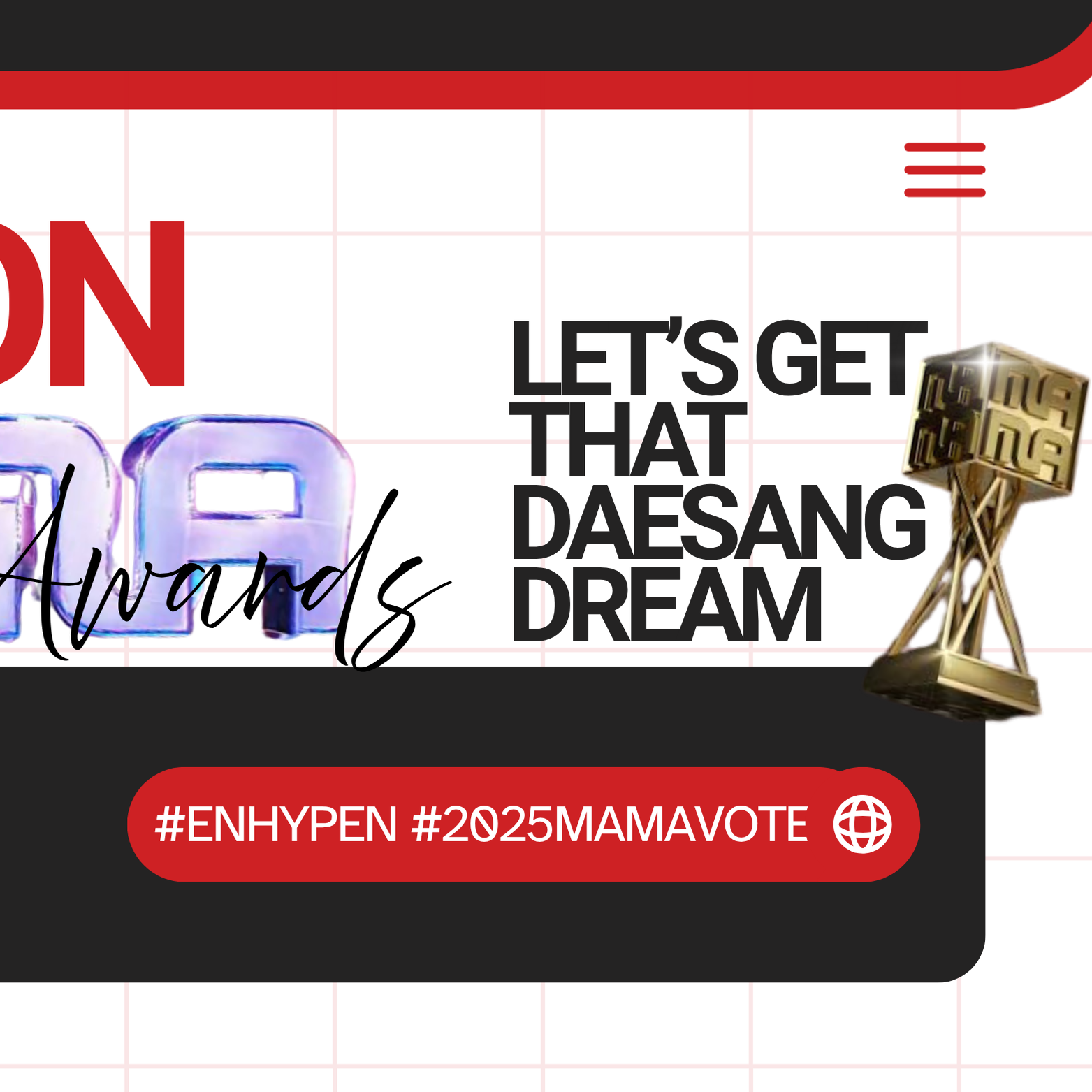 ENHYPEN의 비하인드 컷