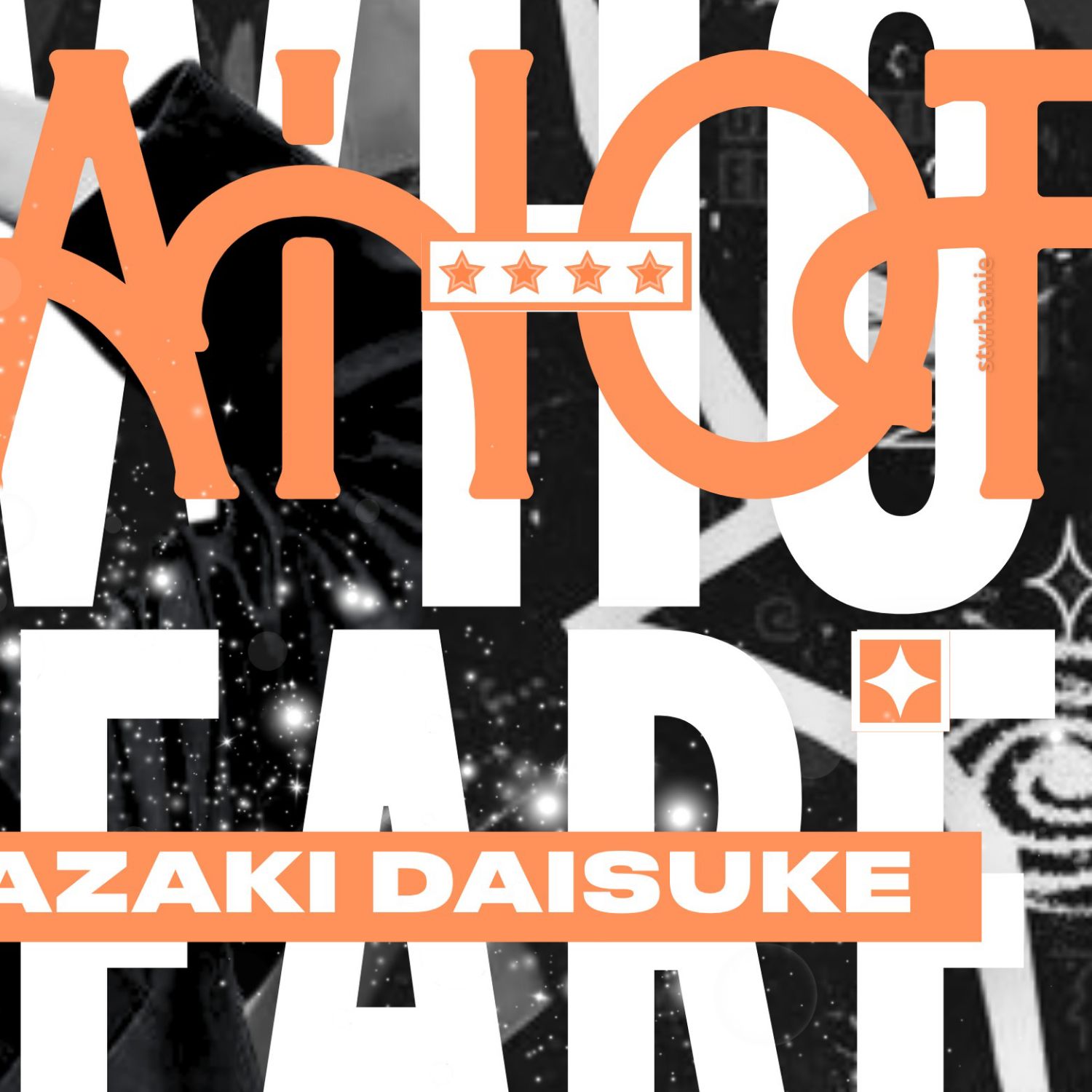 Behind-the-scenes cut of Daisuke (AHOF)
