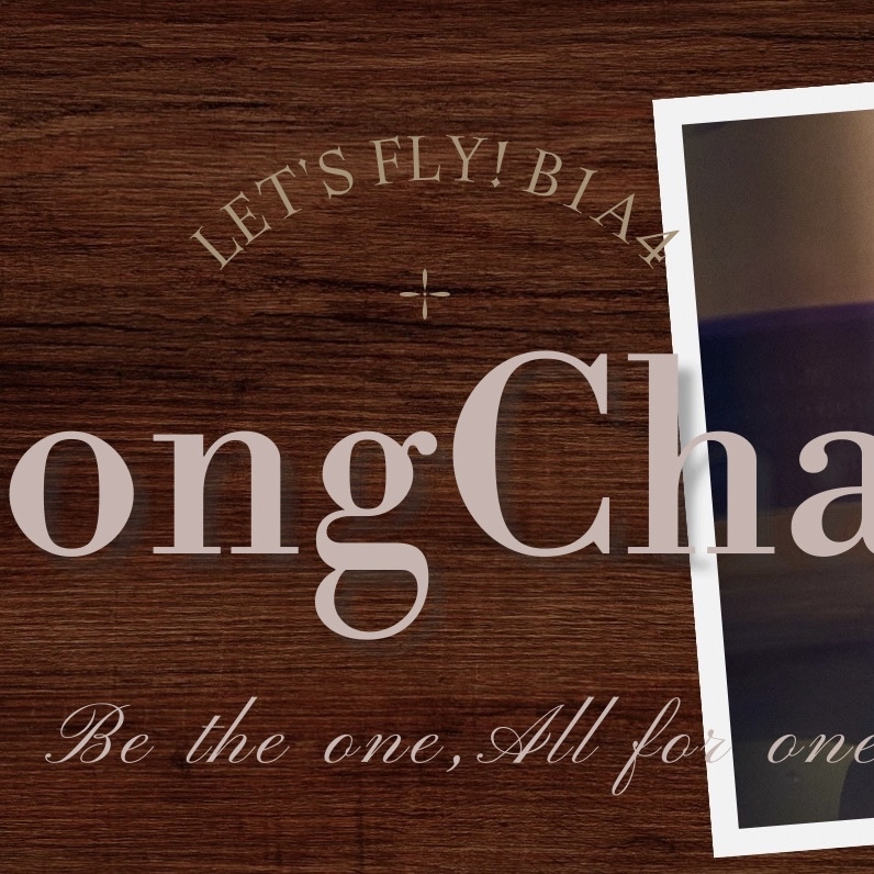 Behind-the-scenes cut of Gongchan (B1A4)