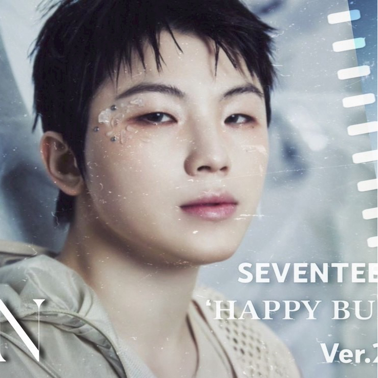 Latest photo of Woozi (SEVENTEEN)