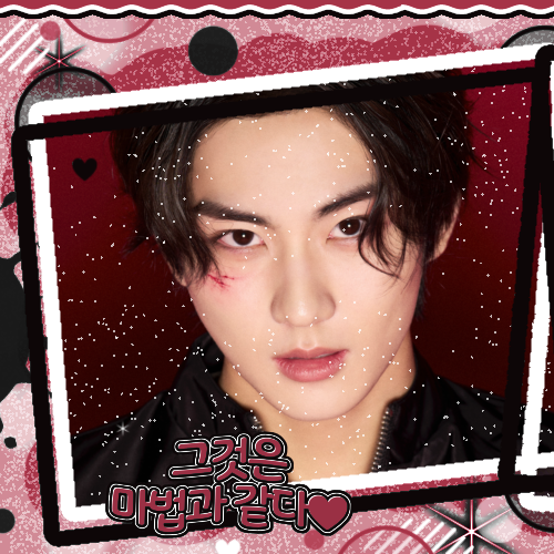 Latest photo of Jungwon (ENHYPEN)