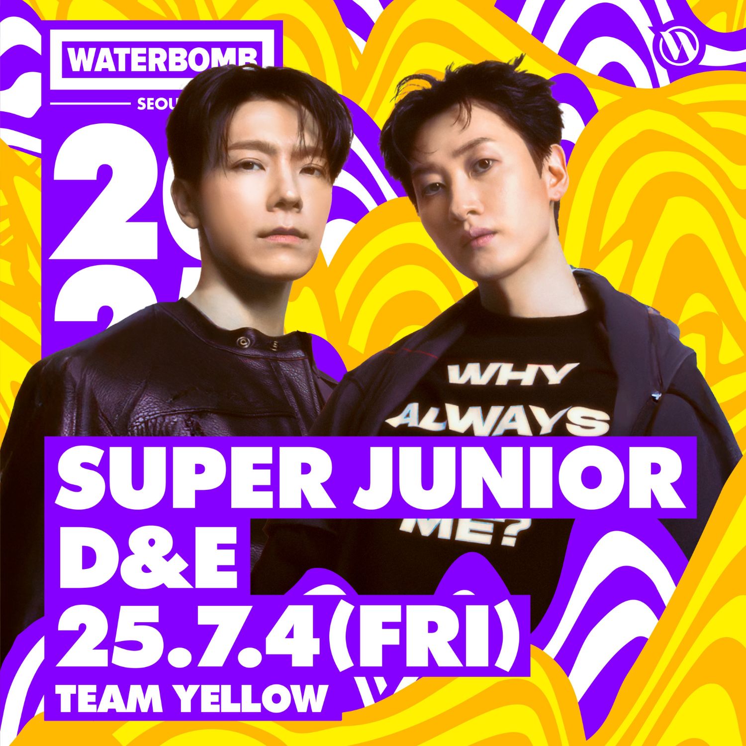 Recent activity shot of Eunhyuk (Super Junior)