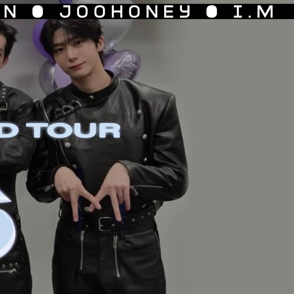 몬스타엑스의 최신 사진