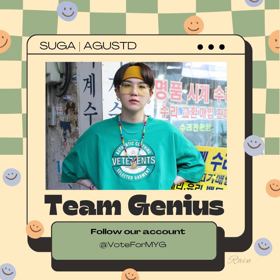 슈가 (방탄소년단)의 최신 사진