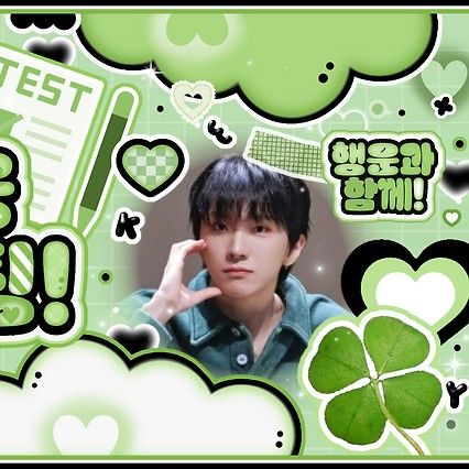 Behind-the-scenes cut of Woonhak (BOYNEXTDOOR)