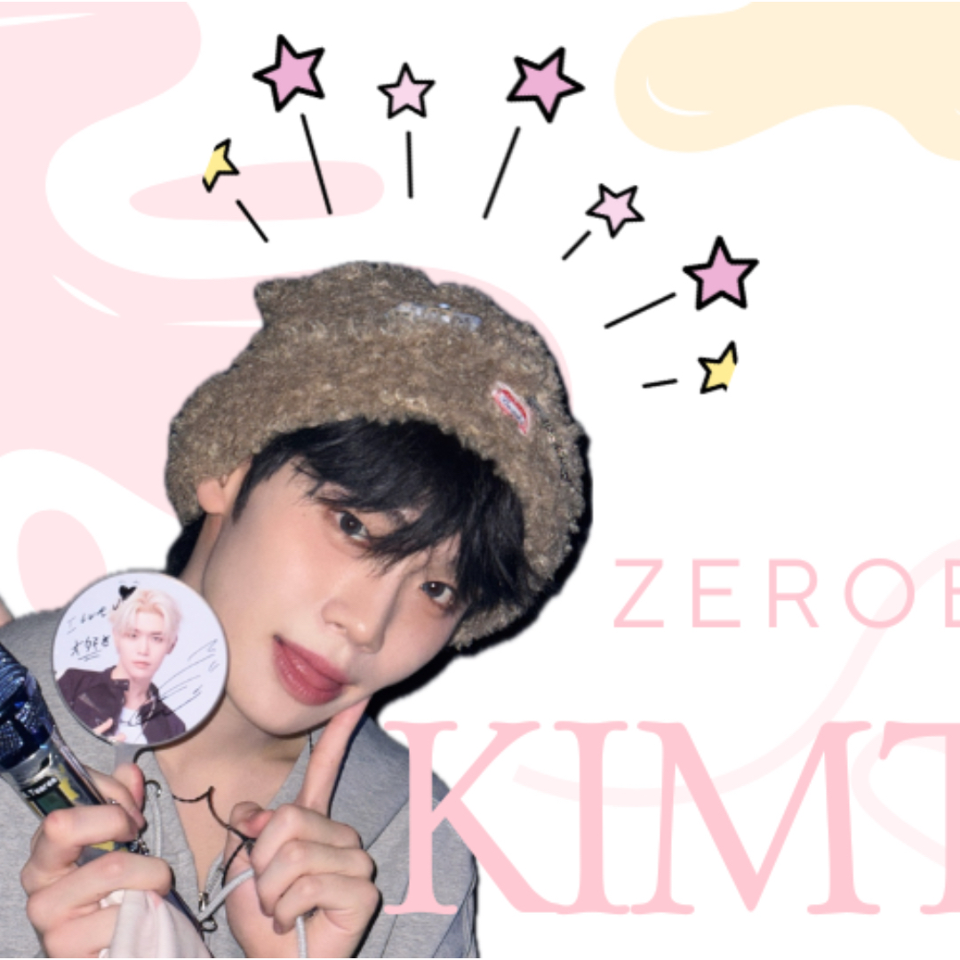 金泰来 (ZEROBASEONE)的幕后花絮