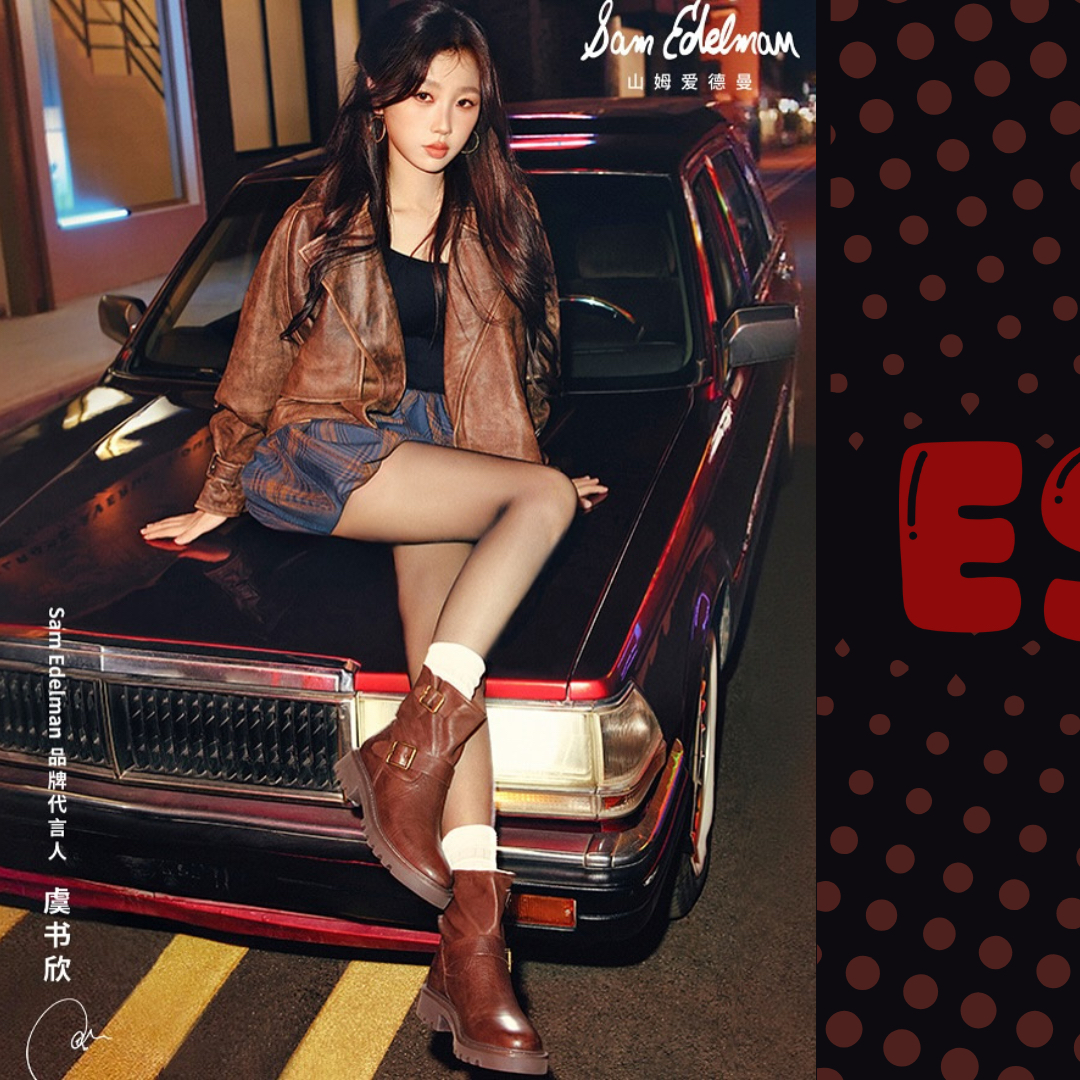 Latest photo of Esther Yu