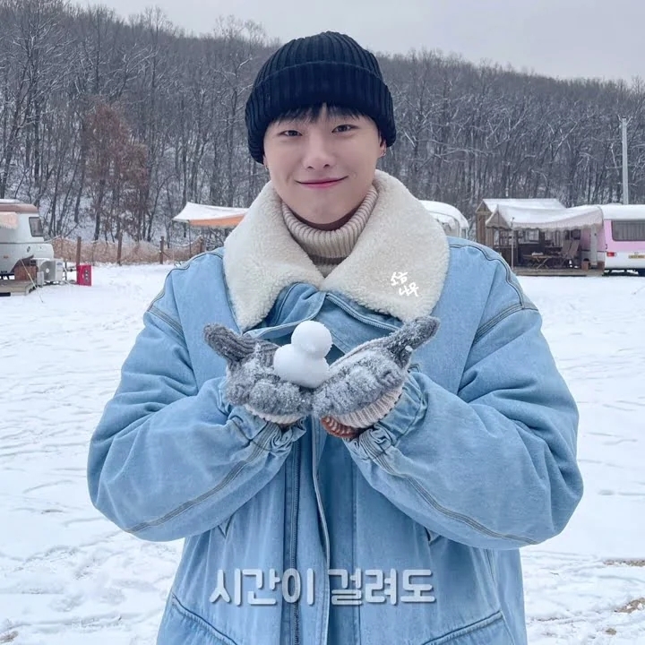 Latest photo of WOODZ