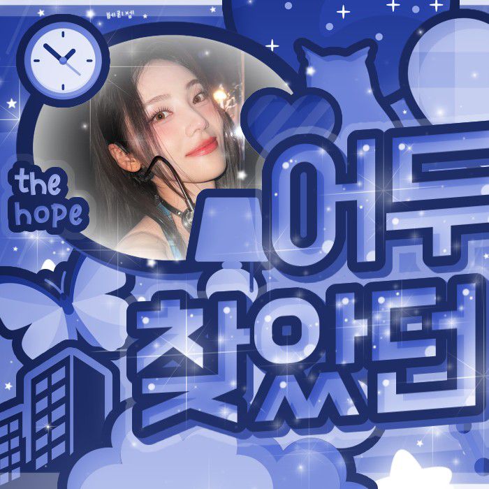 A moment captured by LOONA's fan