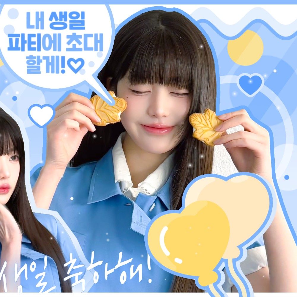 A moment captured by Jang Wonyoung (IVE)'s fan