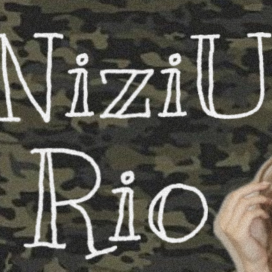 Recent activity shot of Rio (NiziU)