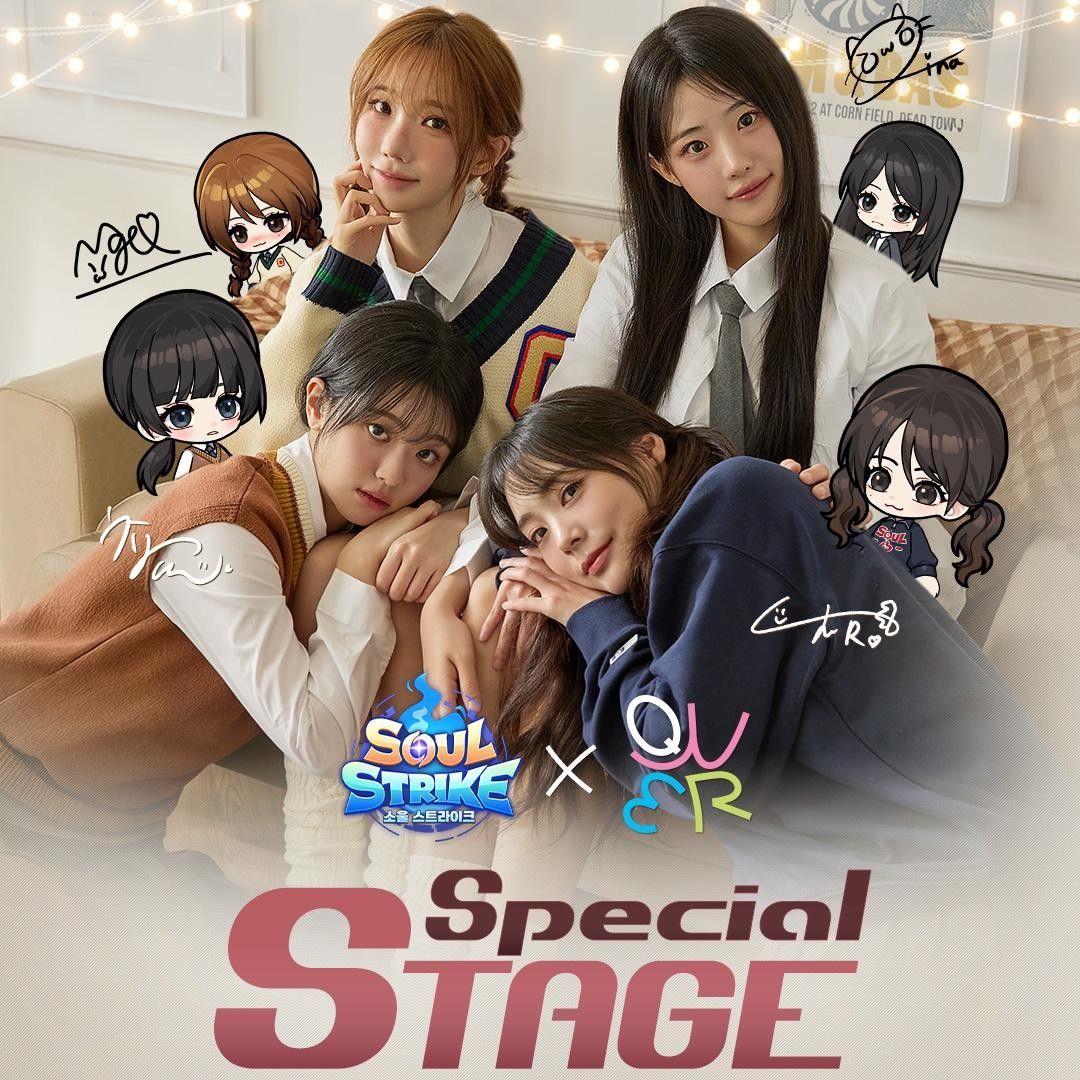 Behind-the-scenes cut of QWER