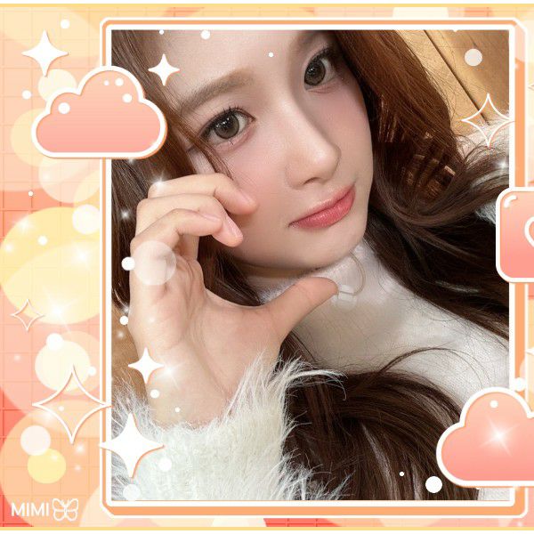 Recent activity shot of Sullyoon (NMIXX)