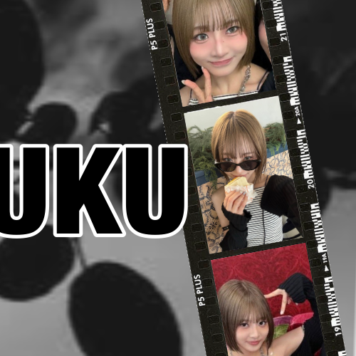 Recent activity shot of Iida Shizuku (ME:I)