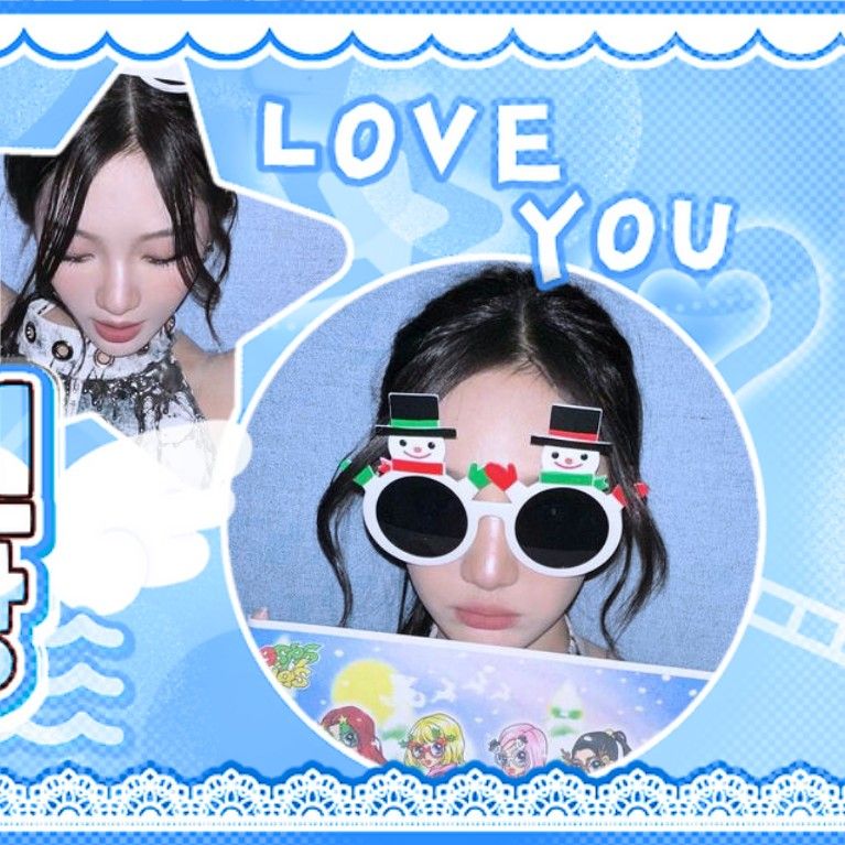 A moment captured by Ningning (aespa)'s fan