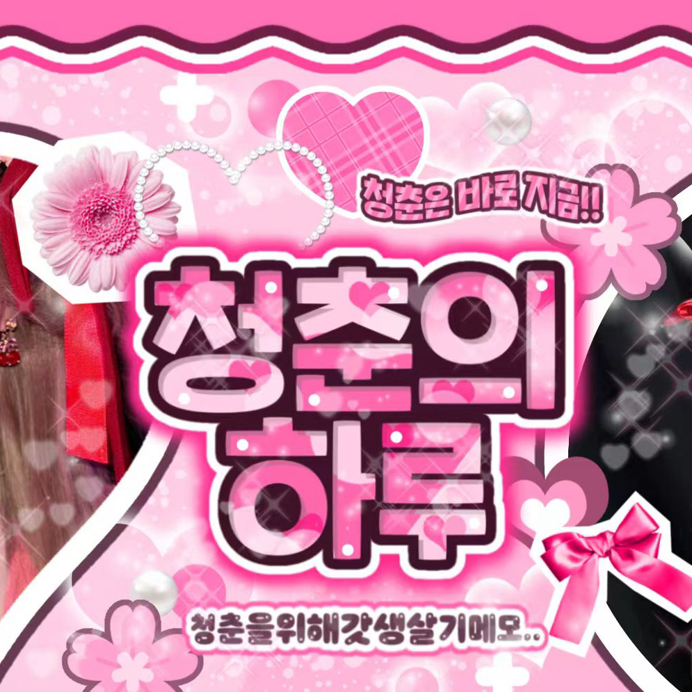 Behind-the-scenes cut of Yuqi (i-dle)