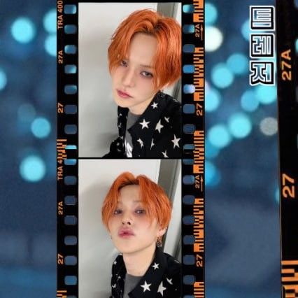 Behind-the-scenes cut of Yoshi (TREASURE)