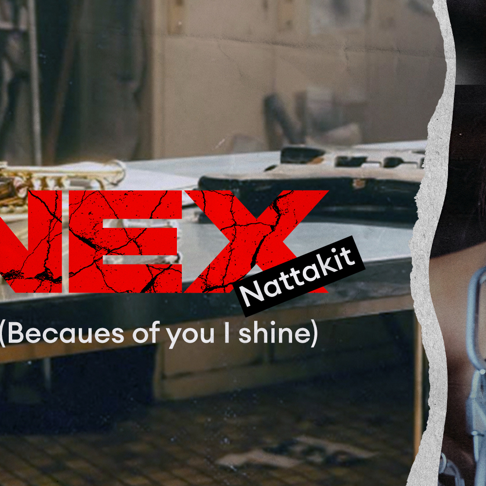 Nex (BUS)の最近の活動写真