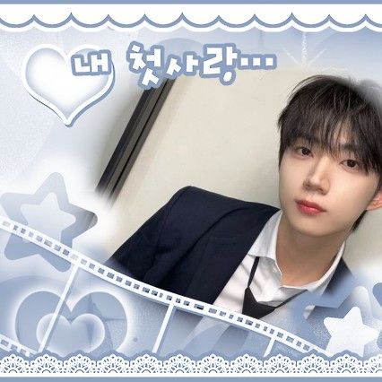 Behind-the-scenes cut of TEMPEST