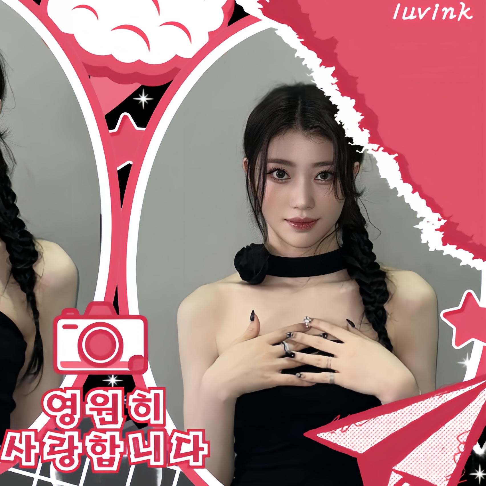 A moment captured by Xiao Ting (Kep1er)'s fan