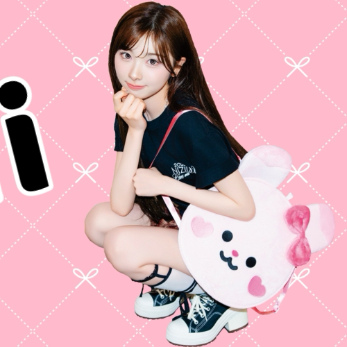 ミイヒ (NiziU)の最新写真