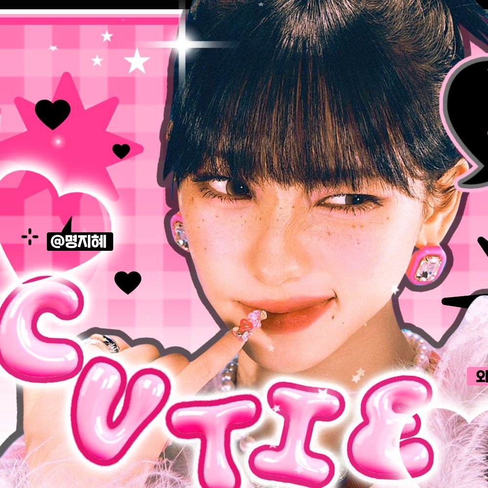 Latest photo of Karina (aespa)