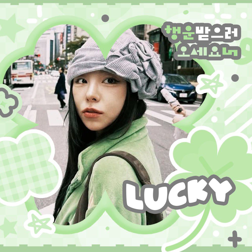 Recent activity shot of Wheein (MAMAMOO)