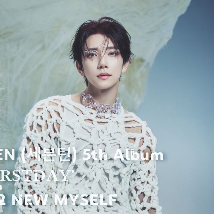 Behind-the-scenes cut of Joshua (SEVENTEEN)