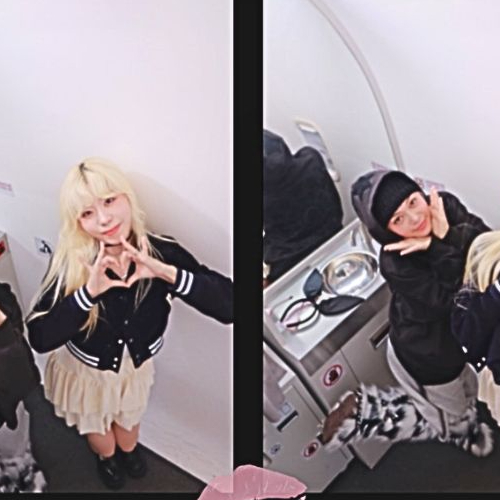 Recent activity shot of AleXa