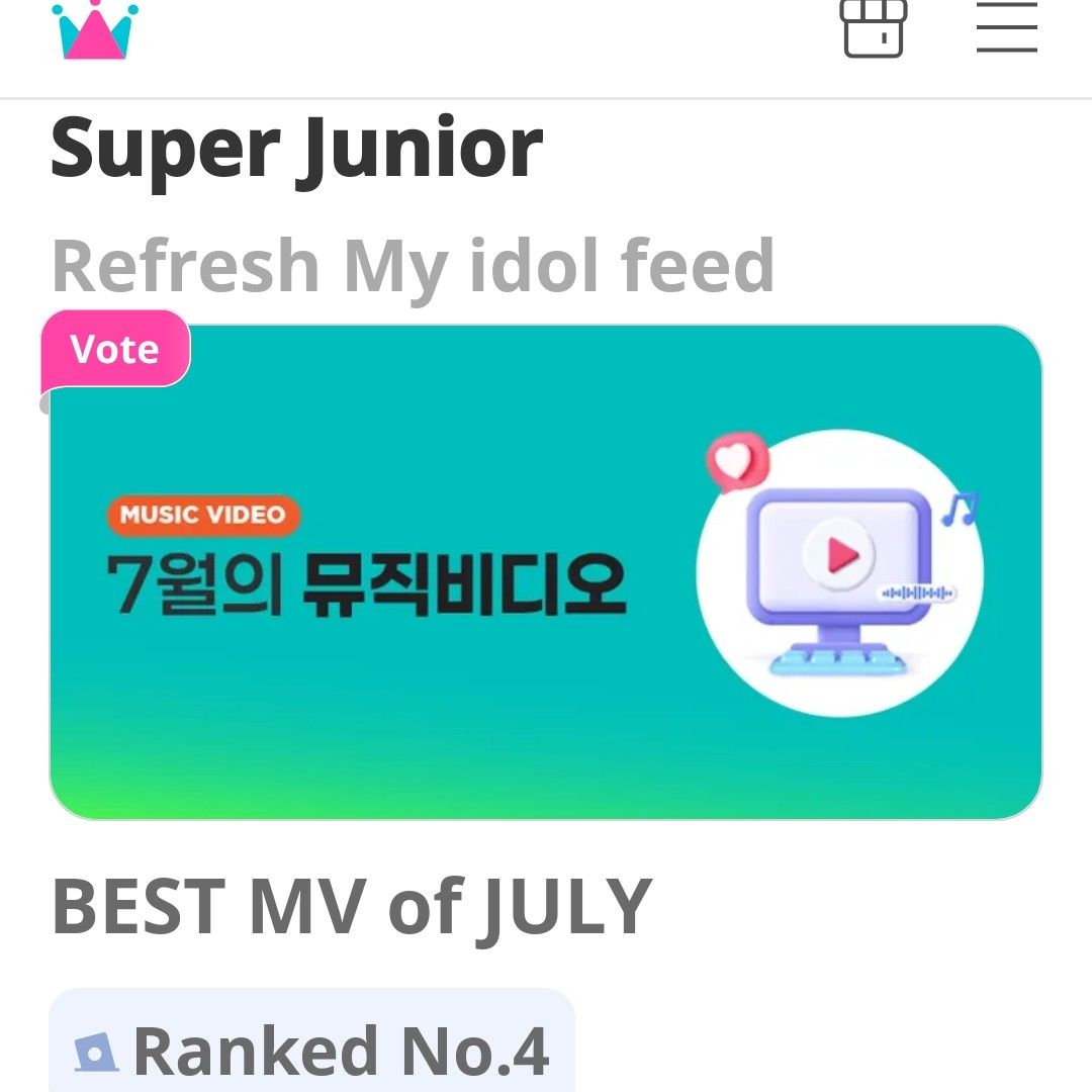 동해 (슈퍼주니어)의 비하인드 컷