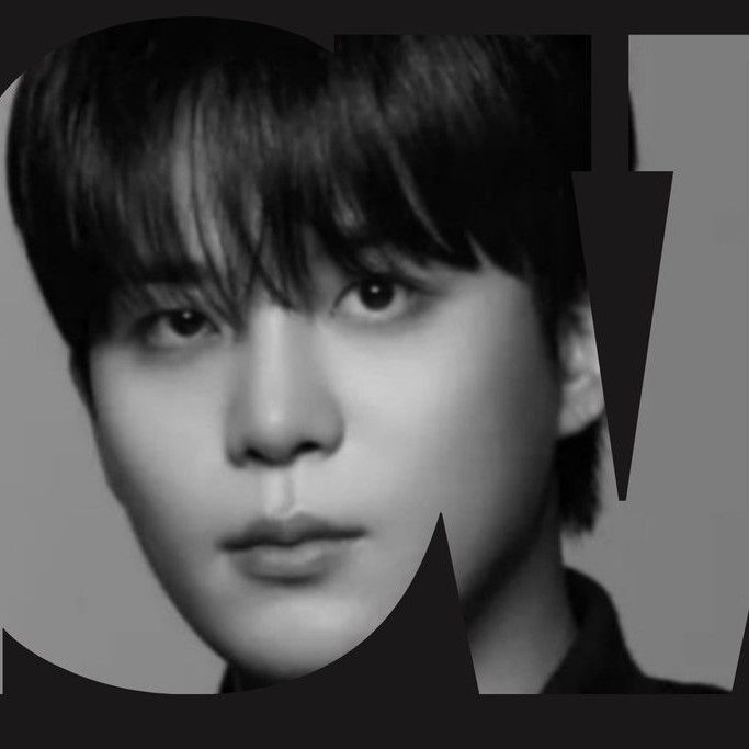 Recent activity shot of Jongho (ATEEZ)