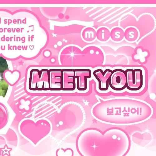 Behind-the-scenes cut of Gyubin