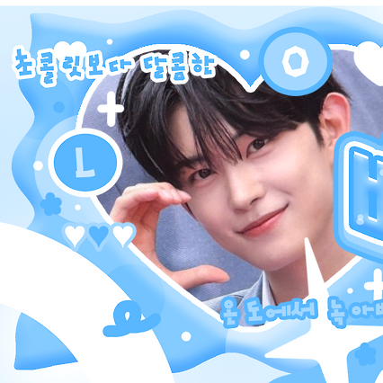 Behind-the-scenes cut of Kim Geonwoo (ALPHA DRIVE ONE)