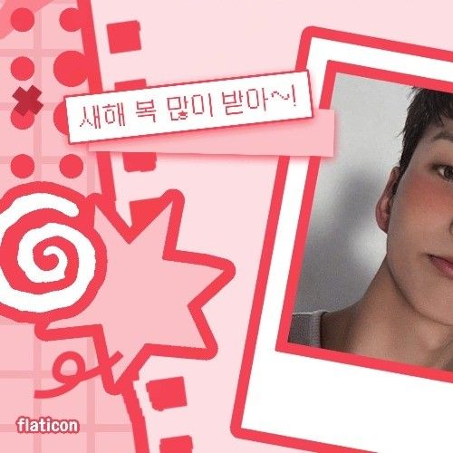 A moment captured by O.de (Xdinary Heroes)'s fan