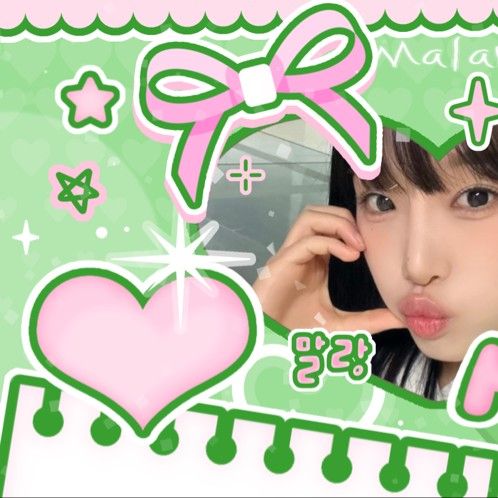 Recent activity shot of Choi Yena