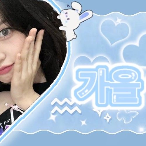 Behind-the-scenes cut of An Yujin (IVE)