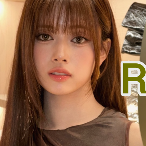 Potret di balik layar Rima (NiziU)