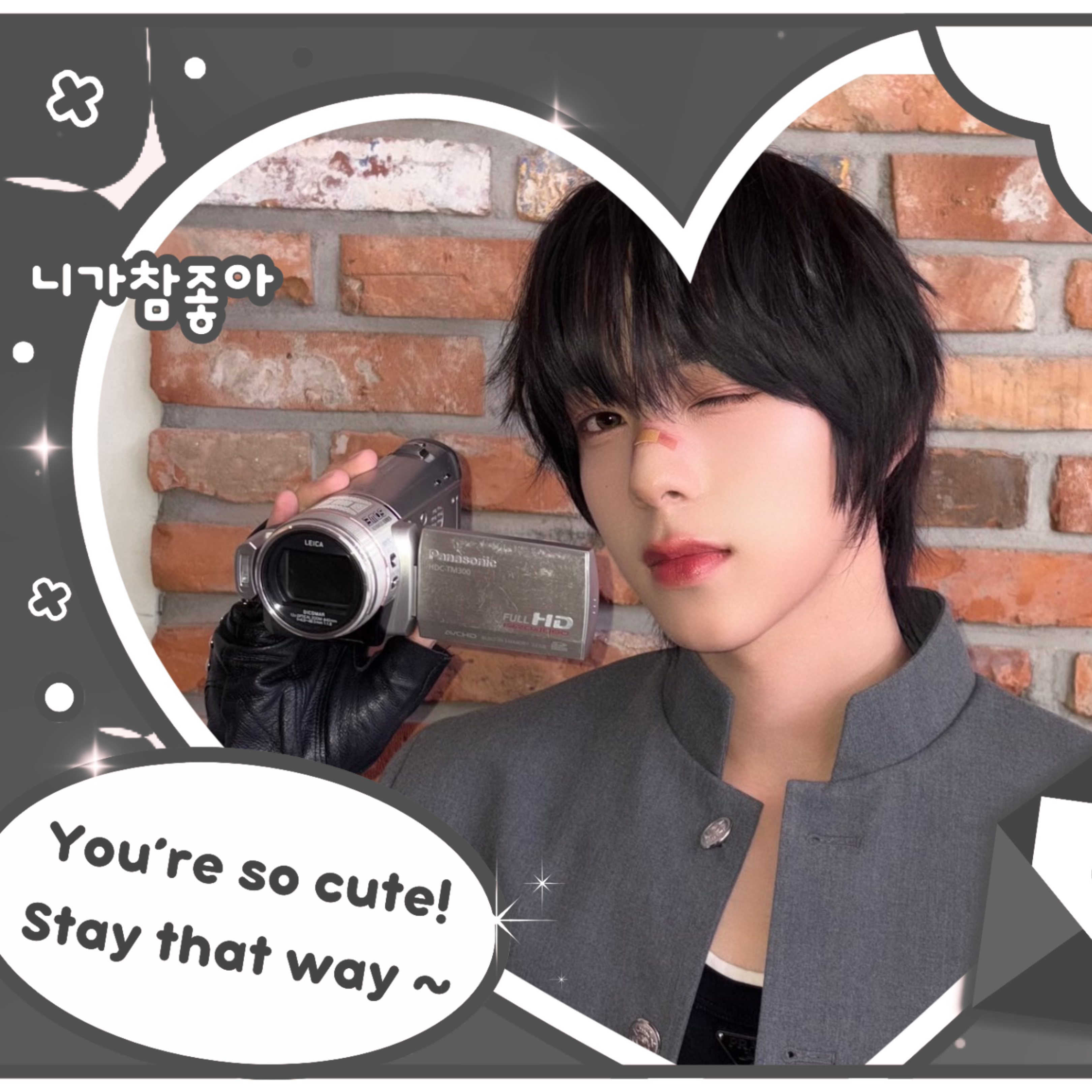 Behind-the-scenes cut of Chih En (AHOF)