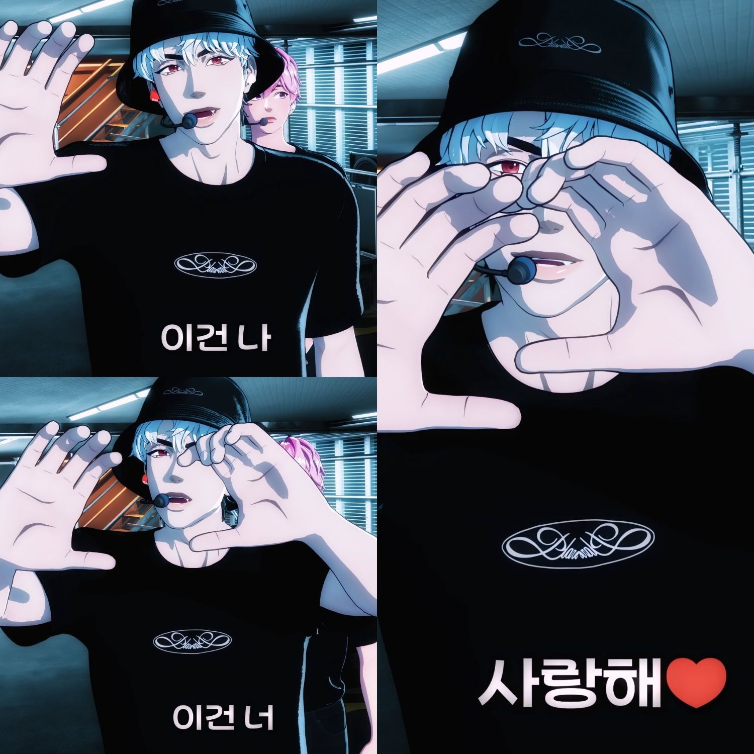 A moment captured by Eunho (PLAVE)'s fan